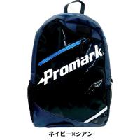 PROMARK プロマーク 野球 ジュニアバックパック  ジュニア用 BP-100 | サクライ貿易 Yahoo!店