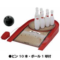 ポップストライクボウリング 遊具 ボーリングおもちゃ 室内ボーリングキット クリスマスギフト isk psb プレミアムポニー 通販 yahoo ショッピング