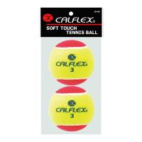 あすつく CALFLEX カルフレックス テニス ボール 硬式 硬式テニス 硬式テニスボール やわらか ノンレッシャーボール ロープレッシャーボール ２球入り LB-490 | サクライ貿易 Yahoo!店
