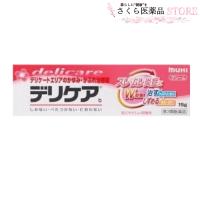 オシリア 肛門のかゆみ 痛み 炎症 はれ 出血の緩和 消毒 すばやい効きめ 小林製薬 10g M1513 さくら医薬品ストア 通販 Yahoo ショッピング