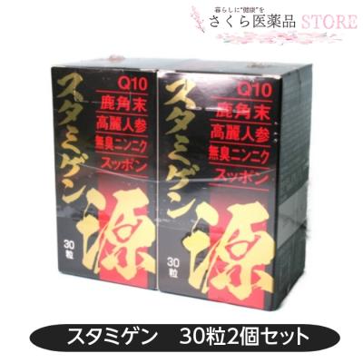 クソニンジンの商品一覧 通販 - Yahoo!ショッピング