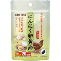 オリヒロ にんにく卵黄油フックタイプ 60粒 | サクラマート
