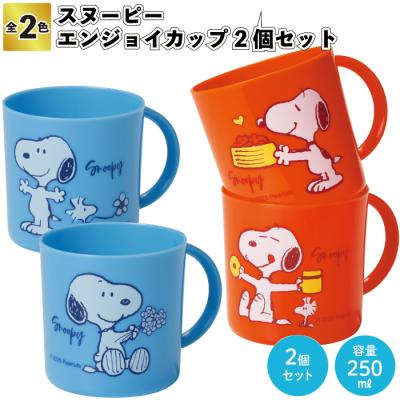 景品ストア - マグカップ・グラス｜Yahoo!ショッピング