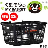 スヌーピー 小物入れ 買い物カゴ バスケット ショッピングバスケット Snoopy 買い物かご レジ袋有料化 スーパーバッグ 通販 ランドリー ボール入れ エコバッグ 6334 Usプラザ ファッション雑貨 ナスカ 通販 Yahoo ショッピング