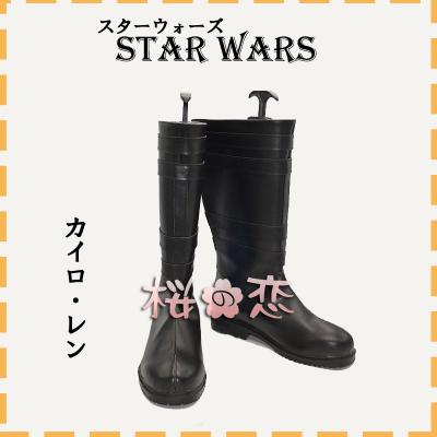 カイロレン コスプレの商品一覧 通販 - Yahoo!ショッピング カイロレン コスプレの商品一覧 通販 - Yahoo!ショッピング