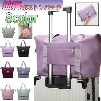 アンダーアーマー キャリーのおすすめ人気商品一覧 通販 - Yahoo