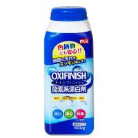 ピクス 酸素系漂白剤 OXI FINISH オキシフィニッシュ 漂白・消臭・除菌 日本製 粉末タイプ 500g | さくらの木道