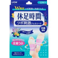 休足時間 ツボ刺激ジェルシート 12枚 | 桜屋