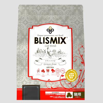 BLISMIX 【賞味期限2025年12月3日】ブリスミックスグレインフリー