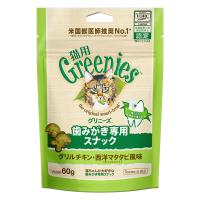 猫用グリニーズ　　グリルチキン・西洋股旅風味（キャットニップ）　60g | サクラソーケンネル ヤフー店