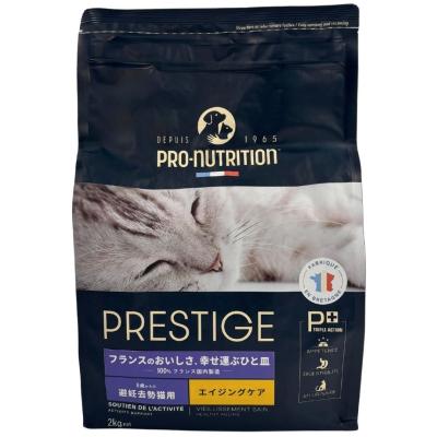  CANIN ロイヤルカナン 猫用 エイジングケア (2kg) 楽天市場】ロイヤルカナン 猫用 エイジングケア ライト(500g