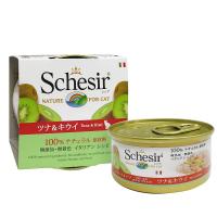 Schesir　シシアキャットフード　ツナ＆キウイ　75ｇ　(キャットフード)【正規品】 | サクラソーケンネルYahoo!ショッピング店