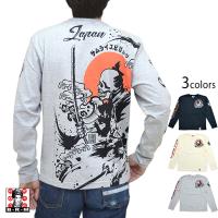 Tシャツ カットソー Unisex 侍魂 サムライスピリッツ 侍ガール イラスト ロゴ 女子はこっちのサムライt カッコイイ Uネック クルーネック Dt Fabian 通販 Yahoo ショッピング