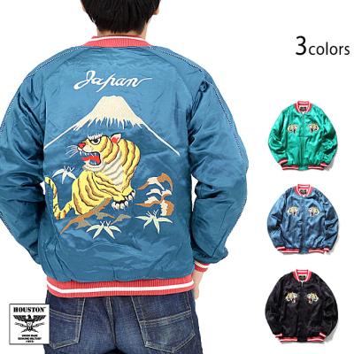 HOUSTON メンズスカジャン（サイズ（S/M/L）：3L（XXL