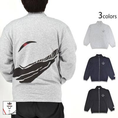喜人 スカジャンのおすすめ人気商品一覧 通販 - Yahoo!ショッピング