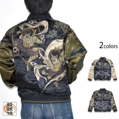 サクラスタイル - brand｜Yahoo!ショッピング