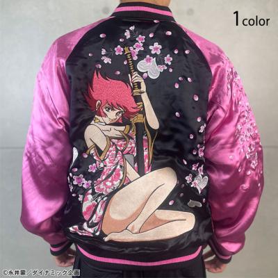 リ*チ様 スカジャン ストリートファイター6 リバーシブルスカジャン「JURI」 サクラ