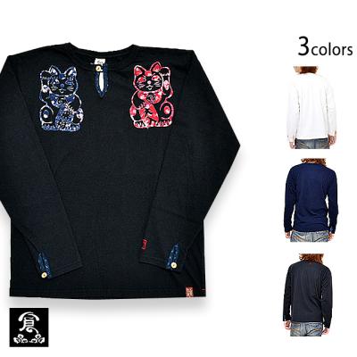 テーラードジャケット 備中倉敷工房 倉 和柄 送料無料 セール 半額 50%OFF 日本製 麻の葉 25697[mij_m][mij] テーラードジャケット 備中倉敷工房 倉 和柄 送料無料 セール 半額 50