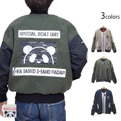パンディエスタ（メンズコート、ジャケット） | ファッション の