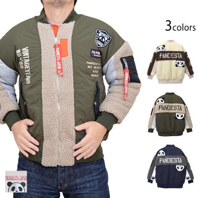 PANDIESTA　パンディエスタ　フライトジャケット　ボアジャンパー　2XL PANDIESTA パンディエスタ フライトジャケット ボアジャンパー