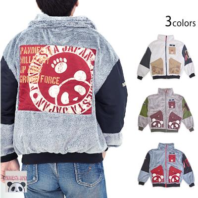 サクラスタイル - アウター｜Yahoo!ショッピング