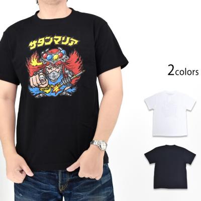 サクラスタイル - セレクション｜Yahoo!ショッピング