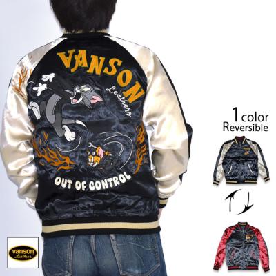 サクラスタイル - brand｜Yahoo!ショッピング