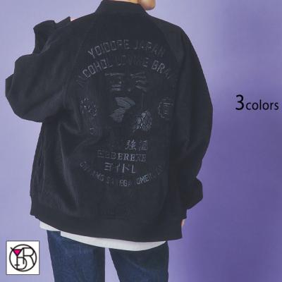 ジャケット・アウター Sakura SAKURA Chain Biker Leather Jacket - ZCRAVE™ OFFICIAL WEBSITE