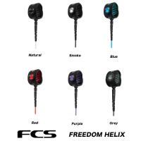 FCS（エフシーエス）リーシュコード　FREEDOM　HELIX　LEASH ALL ROUND　6' | サクラサーフ&スポーツ江ノ島