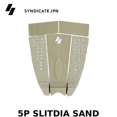 SYNDICATE サーフィン デッキパッド｜マリンスポーツ｜スポーツ