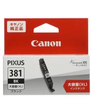 CANON 純正インクカートリッジ ブラック 大容量 BCI-381XLBK キヤノンBCI-381XL　BK 送料無料 インクタンク | 桜梅建福屋