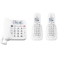 デジタルコードレス電話機 子機2台 ホワイト系 SHARP (シャープ) JD-G33CW メーカー化粧箱付き | 桜梅建福屋
