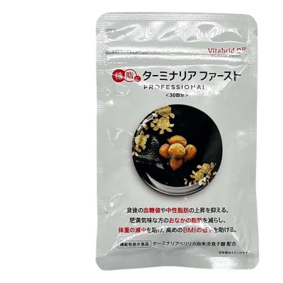 ビタブリッドジャパンのおすすめ人気商品一覧 通販 - Yahoo!ショッピング