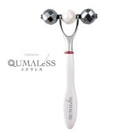 テラピスト クマレス 美顔ローラー【公式代理店】 | サクサクドラッグ