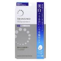 トランシーノ 薬用ホワイトニングフェイシャルマスクＥＸ 20mL×4枚 | サクサクドラッグ