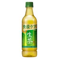 【2ケース】 キリン 生茶 免疫ケア 525ml ペットボトル 飲料 飲み物 ソフトドリンク 24本×2ケース 買い回り 買い周り 買いまわり ポイント消化 | Salada Bowl-おしゃれブランド通販