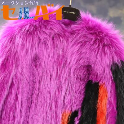 ファッション（FENDI／レディース毛皮）｜コート、ジャケット