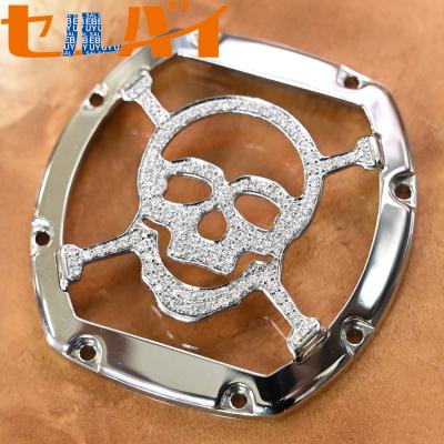 アクアノウティックパーツ（腕時計用品） | ファッション の商品一覧