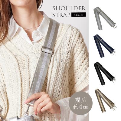 サロンドアルファードYahoo!店 - 小物｜Yahoo!ショッピング