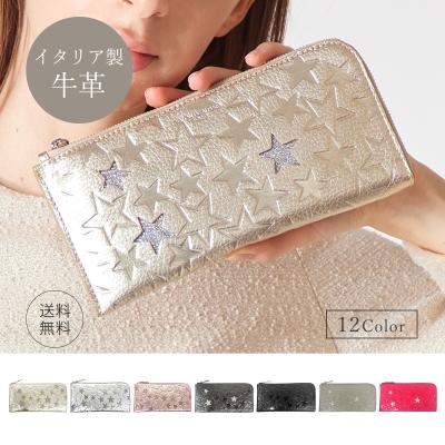 サロンドアルファードYahoo!店 - 特集・キャンペーン一覧｜Yahoo