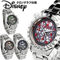 世界限定ミッキーダイヤモンドマリーナ Black Label 腕時計 ウォッチ ディズニー Disney 日本製クォーツ ダイヤモンド4石 ステンレス 交換ラバーベルト Toe 197 プレミアムポニー 通販 Yahoo ショッピング