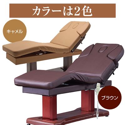 マッサージ うつ伏せ ベッド（マッサージ台、業務用ベッド）（ベッド