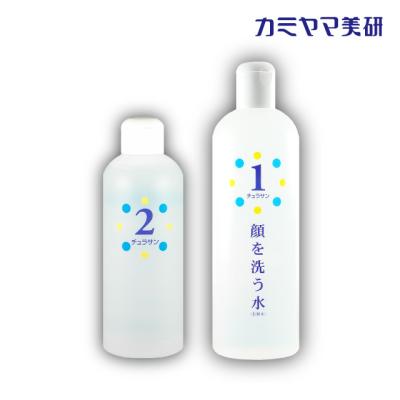 カミヤマ美研 おすすめ人気商品一覧 通販 - Yahoo!ショッピング