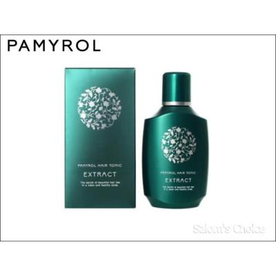 専用ページ　パミロール パミロール・スロン・PAMYROL・SLON - 株式会社パミロール