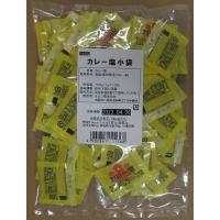 マルニ　カレー塩小袋 100g(1g×100) | ソルト関西