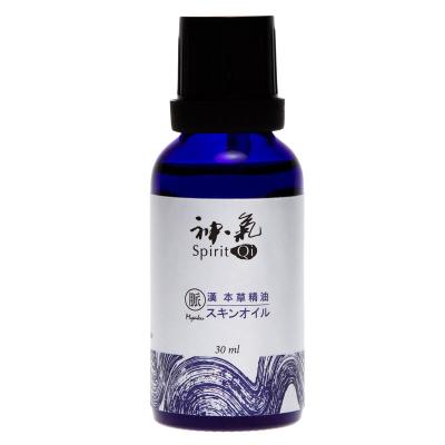 漢本草精油”神気” キャリアオイル脈(Myaku)30ml : Salute Store