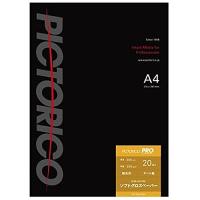 ピクトリコ ピクトリコプロ・ソフトグロスペーパー A4判（20枚入り） PPG210-A4/20 | samakei shop
