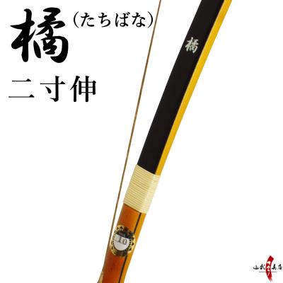 弓道 弓 桂のおすすめ人気商品一覧 通販 - Yahoo!ショッピング