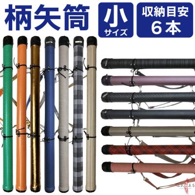 矢筒 12本（武道具、格闘技用品） | スポーツ の商品一覧 通販 - Yahoo