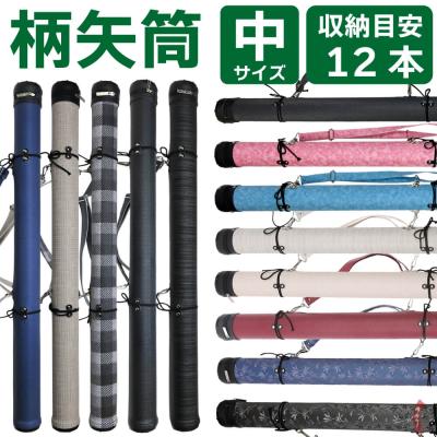 弓道 矢 セットのおすすめ人気商品一覧 通販 - Yahoo!ショッピング